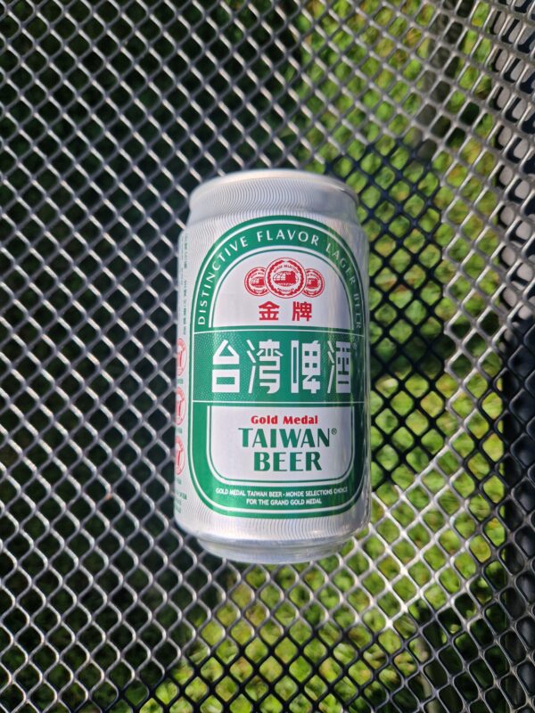 Gold Medal Taiwan Beer