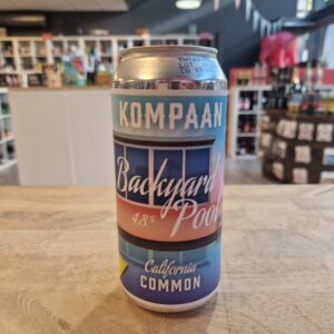 Kompaan - Backyard Pool (California Common)