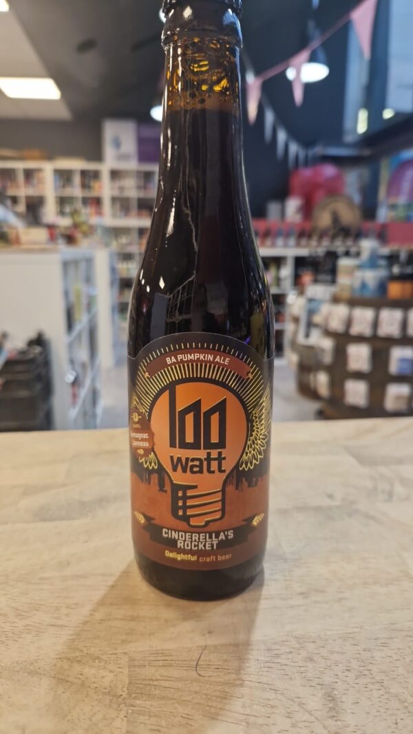 100 watt - Cinderella's Rocket (Pumpkin Ale)