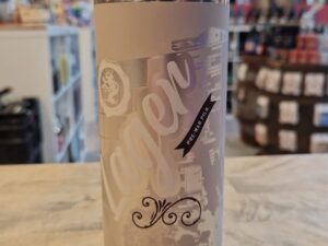 Tree House - Fieldburner (Lager Pre Prohibition)