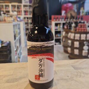 Nemeton  Okinawa Obscura - Het Biermeisje