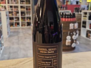 Juicy Brewing - Mega Dark BA Rye Whisky Coffee Coconut