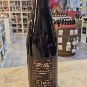 Juicy Brewing - Mega Dark BA Dickel Barrel Clean