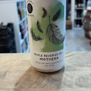 Factory - Triple Reveries Of Motueka
