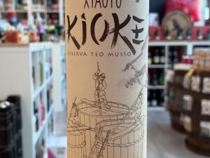 Birrificio Agricolo Baladin - XYAUYÚ KIOKE