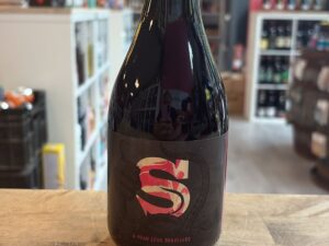 Siren - A Road Less Travelled