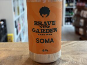 CoolHead - CBGF: Brave New Garden