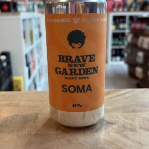 CoolHead - CBGF: Brave New Garden