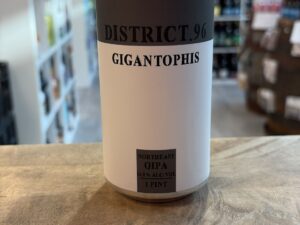 District 96 - Gigantophis