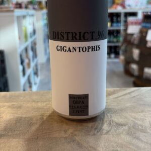 District 96 - Gigantophis