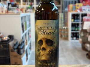 Quantum Satis - Half Buckwheat Half Amazing 2023