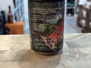 Puhaste - Like Tears In Rain (Rye beer)