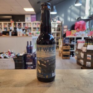 Galea Craft Beers - ANTWERP Weller Bourbon Barrel Aged (2023)