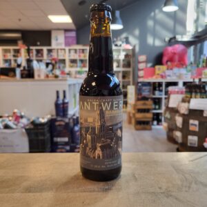 Galea Craft Beers - ANTWERP Brandy Vanilla Barrel Aged (2021)