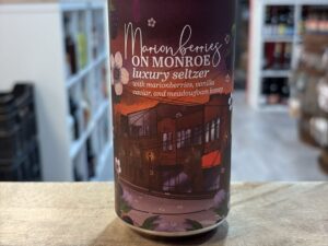 Humble Forager Brewery - Marionberries On Monroe