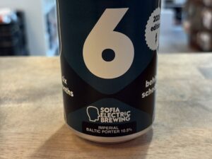 Sofia Electric Brewing - Six Months Behind Schedule (2026)