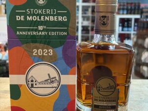 Gouden Carolus - Aurora