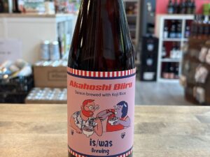 is/was brewing - Akahoshi Biiru (Koji / Ginjo Beer)