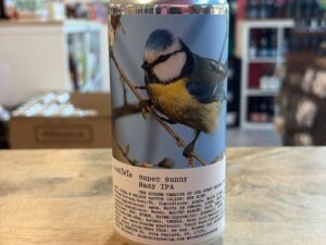 DosKiwis - Super Sunny