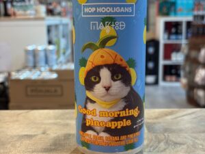 Maktoob Brewing- Good Morning Pineapple (Looking Very Good, Very Nice)