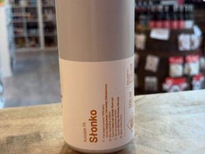 Ziemia Obiecana - Słonko (IPA Australian)