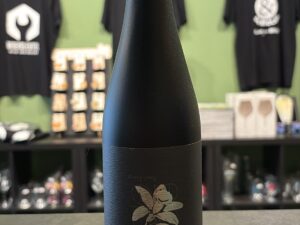 3 Sons Brewing Co. - Fractional BA Vanilla Bean Dream