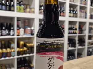 Nemeton Brewing - Okinawa Obscura Brandy BA
