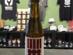 ART IS AN ALE BREWING - Ato - Japanese Rice Lager Thé Torréfié Yuzu